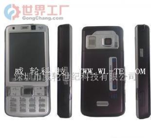 手機批發、軟件定制與代理加盟 數字化時代下的創業良機